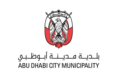 Abu Dhabi City Municipality