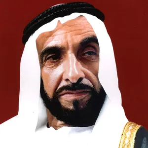 Sheikh Zayed Al Nahyan